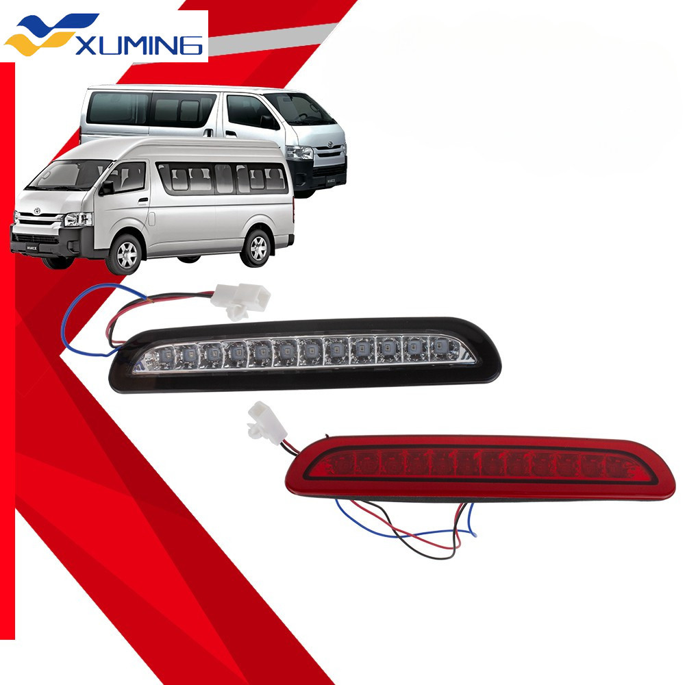 Xm- ไฟเบรกท้าย LED ติดท้ายรถยนต์ สําหรับ Toyota Hiace 2005-2013