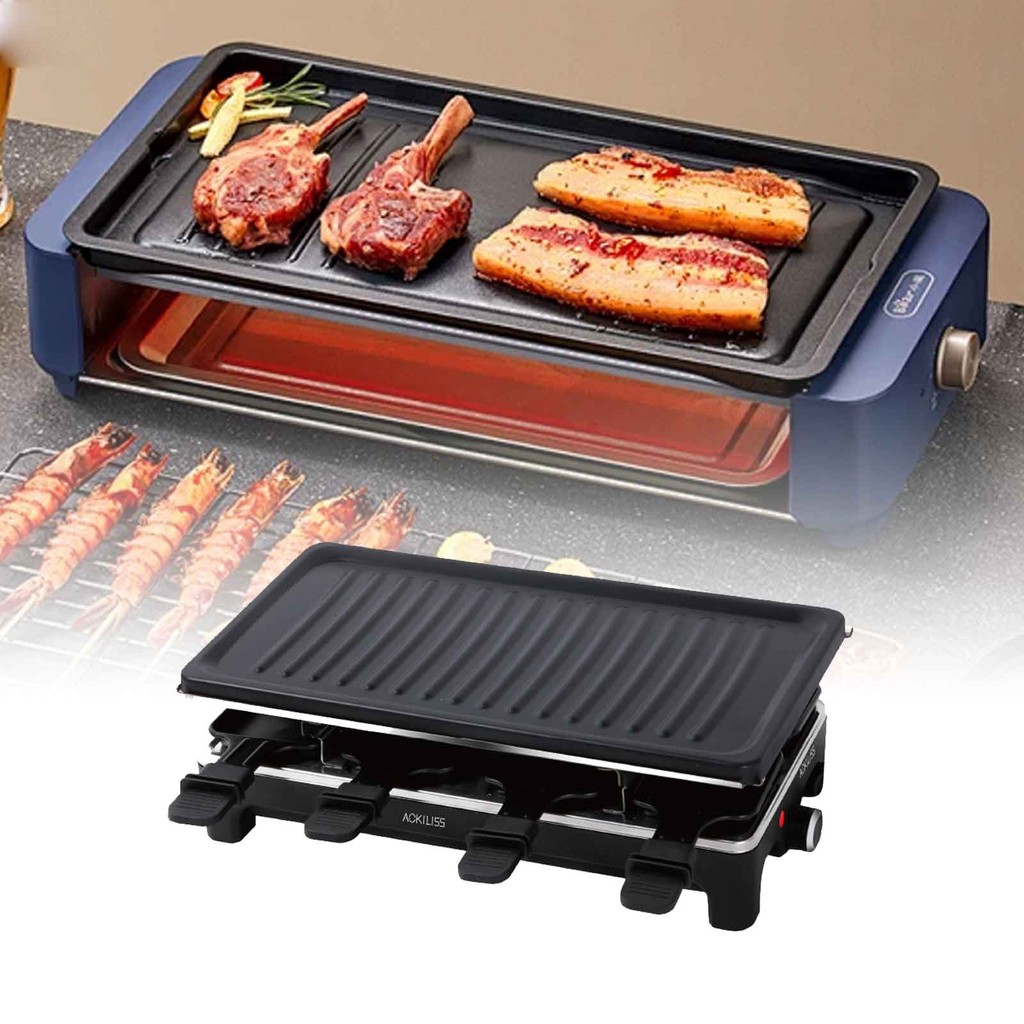 1lkhdo8xme Electric Grill, Household Multi-layer Pull-out Pan, Barbecue Grill, Multifunctional Elect