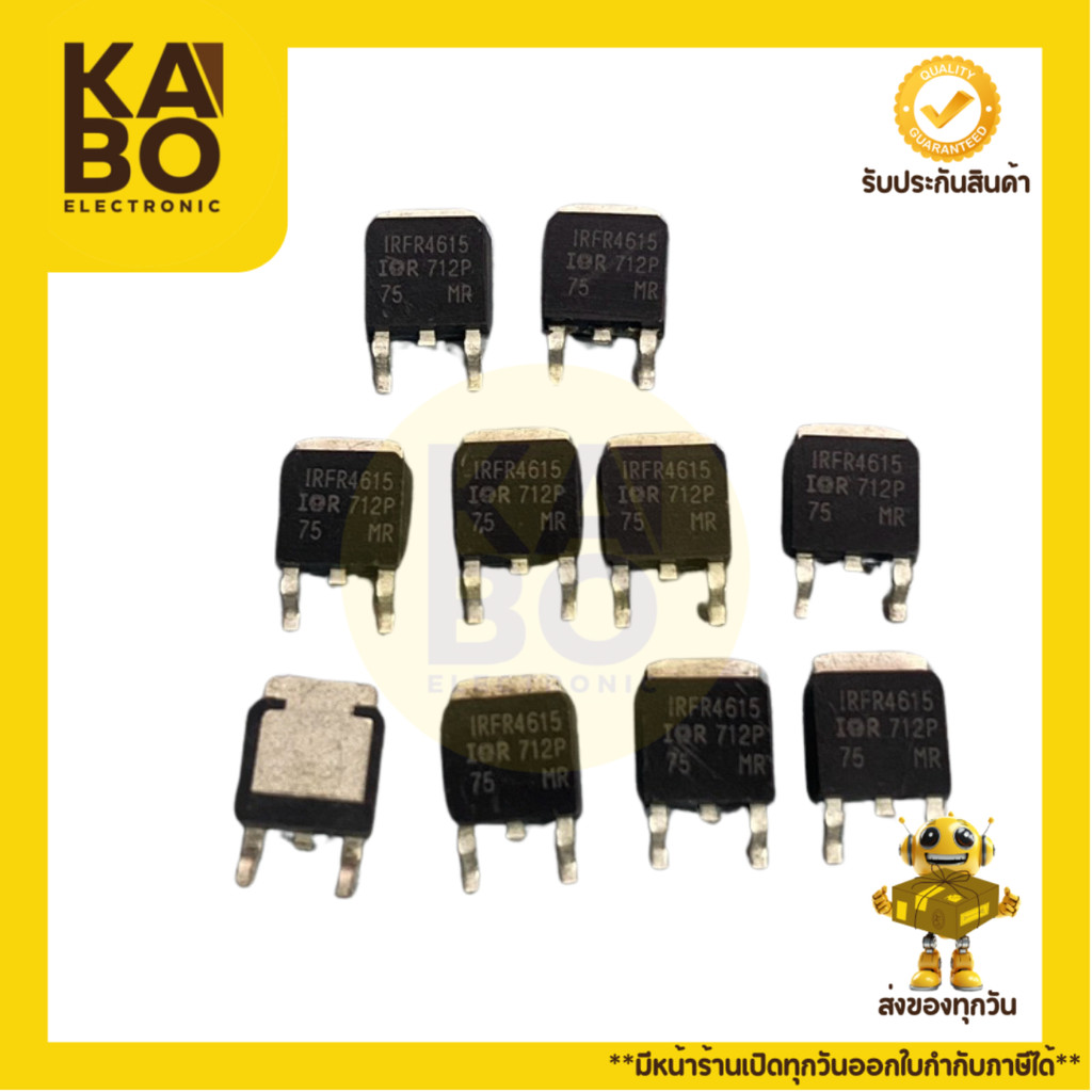 IRF4615, IRFU4615 MOSFET 33A 100V N-Channel (ราคาต่อชิ้น)