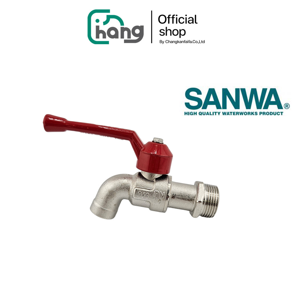 (พร้อมส่ง) SANWA ก๊อกน้ำ 3/4 (6หุน) ด้ามแดง ก๊อกบอล ก๊อกน้ำ ก๊อก วาล์ว