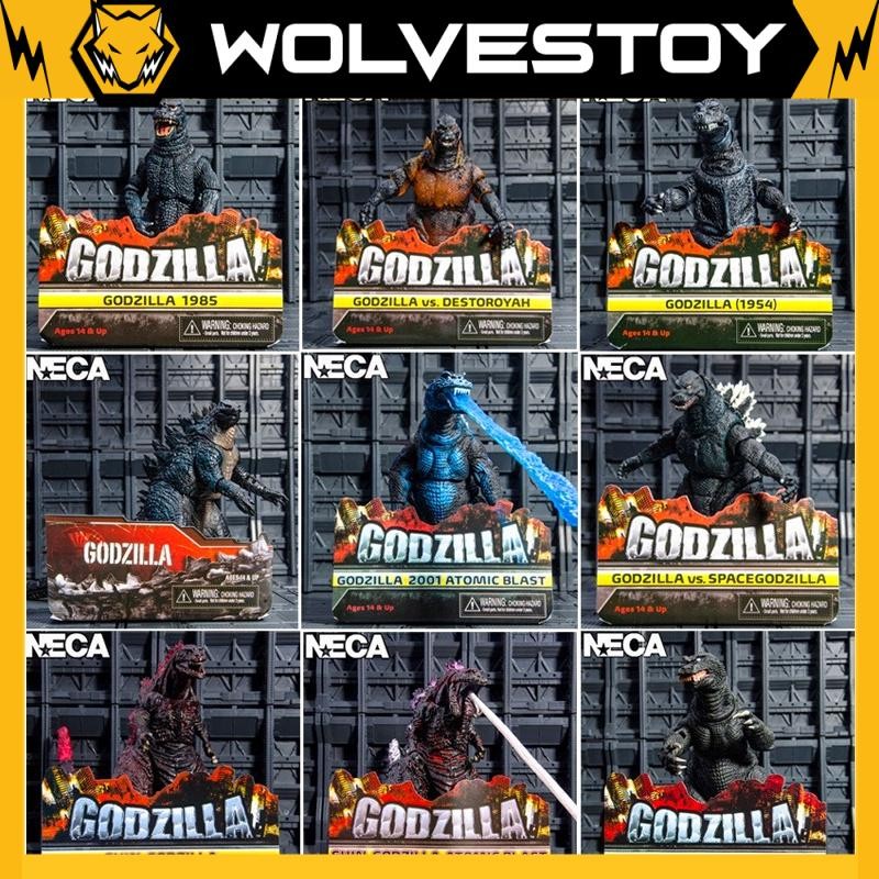 Neca GODZILLA รุ่น 2014, 2016, 2001, 1954, 1985, 1995, 1994 เวอร์ชั่น