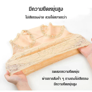กางเกงในลูกไม้ เก็บท้องไร้รอย ผ้าฝ้ายต้านเชื้อแบคทีเรีย ยกสะโพก เอวสูง กางเกง Tummy Tuck