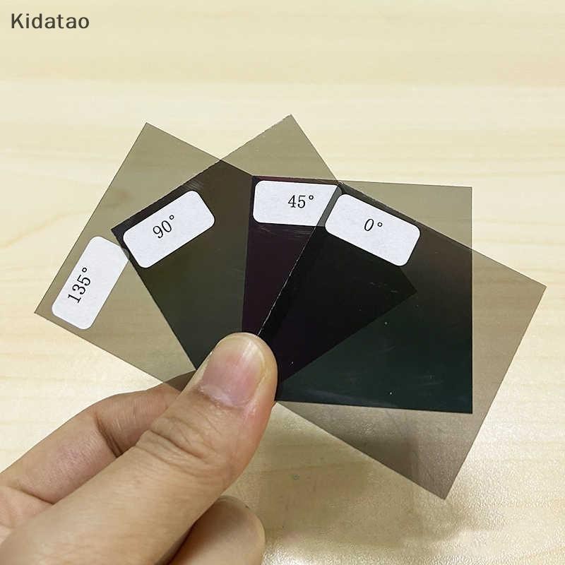 Kidatao ฟิล์มพลาไรเซอร์ 0/45/90/135 องศา เครื่องมือทดสอบสําหรับหน้าจอ LCD/LED 5x5 ซม. แผ่นเปลี่ยน Polarizer ใหม่