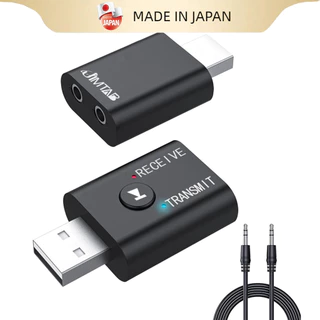 ธไร้สาย 2 in 1 USB Bluetooth 5.0 Adapter ตัวรับ/ตัวส่งสัญญาณบลูทูธBluetooth AUX อะแดปเตอร์เสียงไร้สายสําหรับคอมพิวเตอร์แล