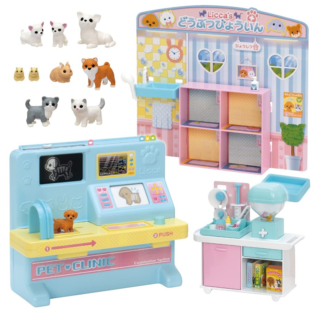 TAKARA TOMY Licca-chan Pet X-ray! Licca-chan Animal Hospital