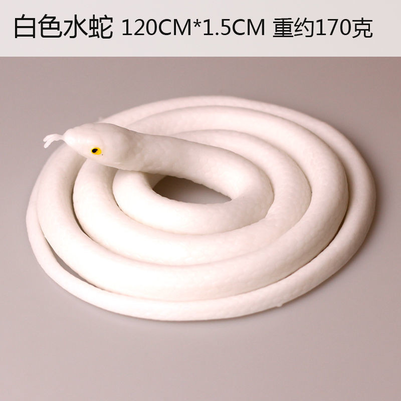 จําลองงูยางนุ่มสีขาวงูปลอมของเล่นงูสีขาวสนามงูรุ่นสร้างสรรค์หากินน่ากลัวหลอกอุปกรณ์ประกอบฉากพลาสติก12.8/ดูที่เงิน88
