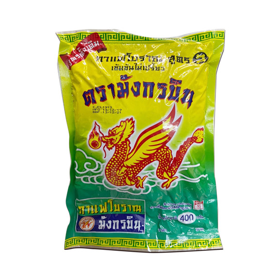 🥤💯กาแฟโบราณ สูตร 1 เข้มข้นไม่เปรี้ยว (ทำโอเลี้ยง) ตรามังกรบิน (มังกรแดง)