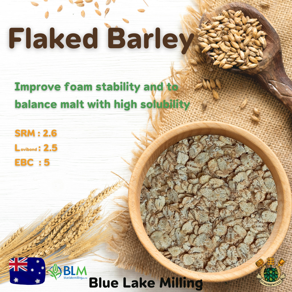Flaked Barley (1 lbs)