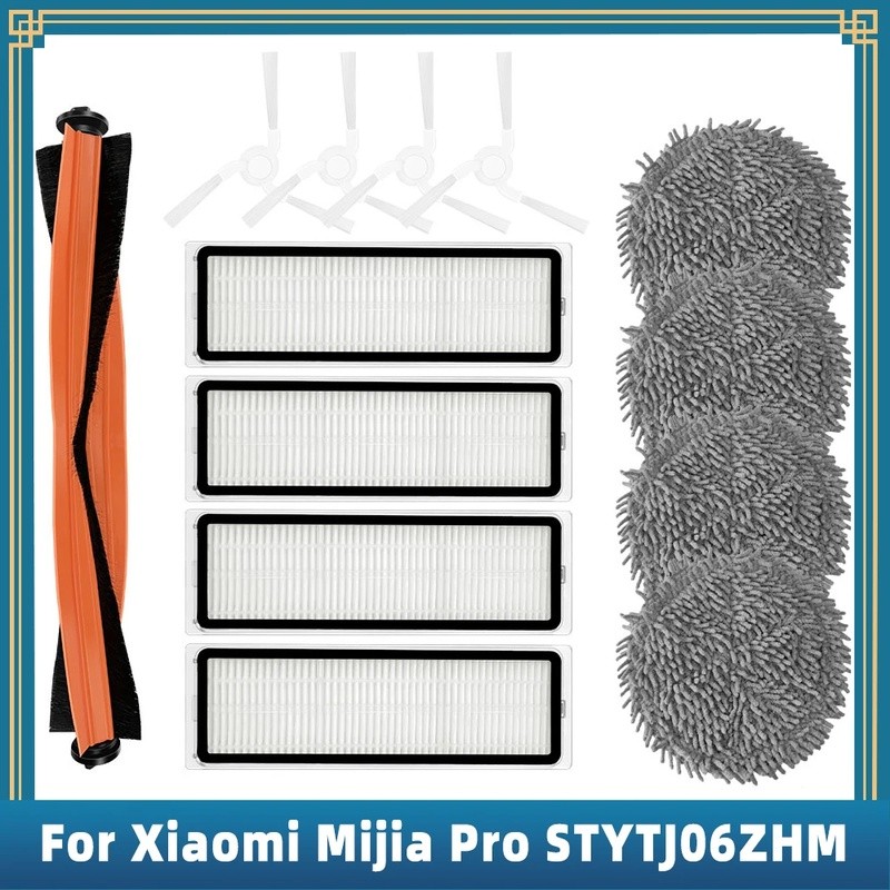 Xiaomi Mijia Self-Cleaning Robot Vacuum Mop Pro STYTJ06ZHM อุปกรณ์เสริมหลักแปรงด้านข้างกรอง Mop อะไหล่