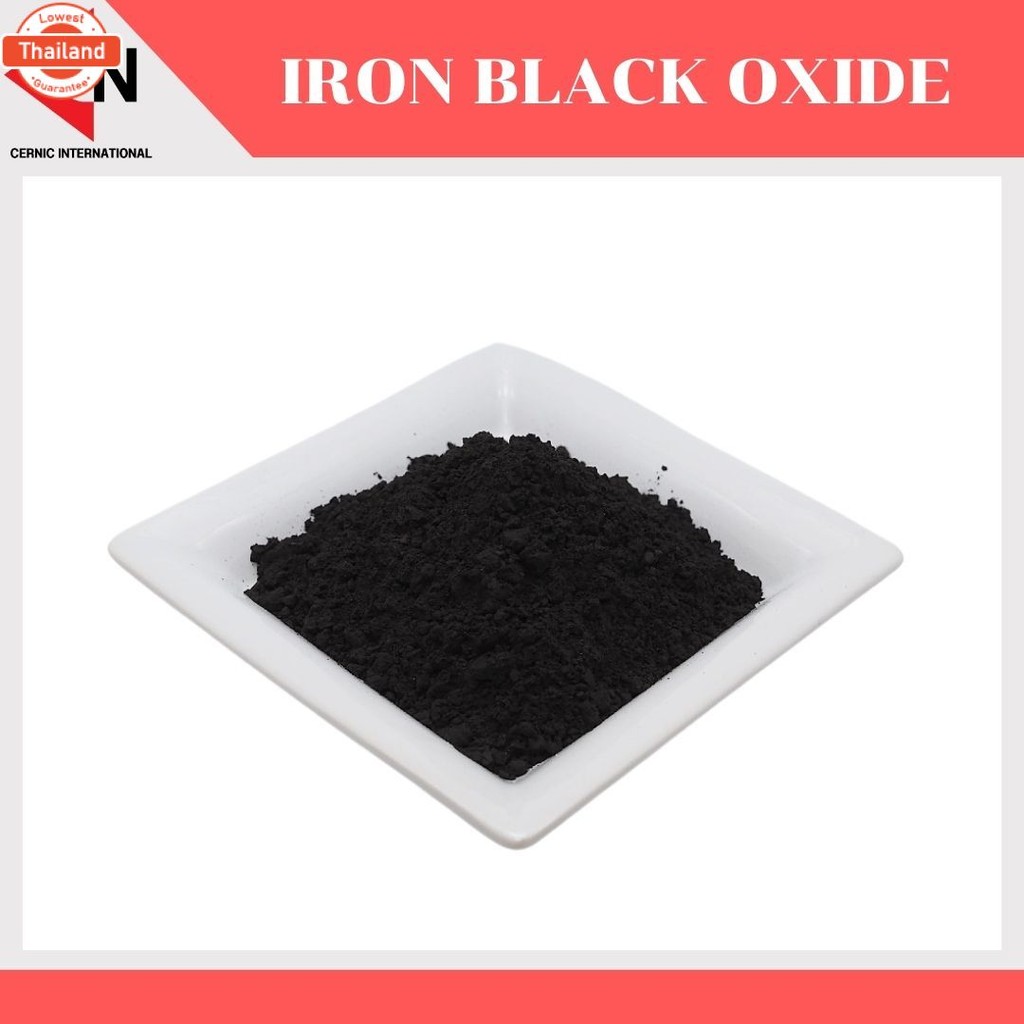 Iron Black Oxide (Fe2O3) สีไออ้อนแบล็คออกไซด์ 1 กิโลกรัม