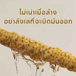 SKISOPGO ที่นอนเย็น ที่นอนสัตว์เลี้ยง ที่นอนหมา ไฟเบอร์ความรู้สึกเย็น Bean Bean Granules นุ่มสบาย