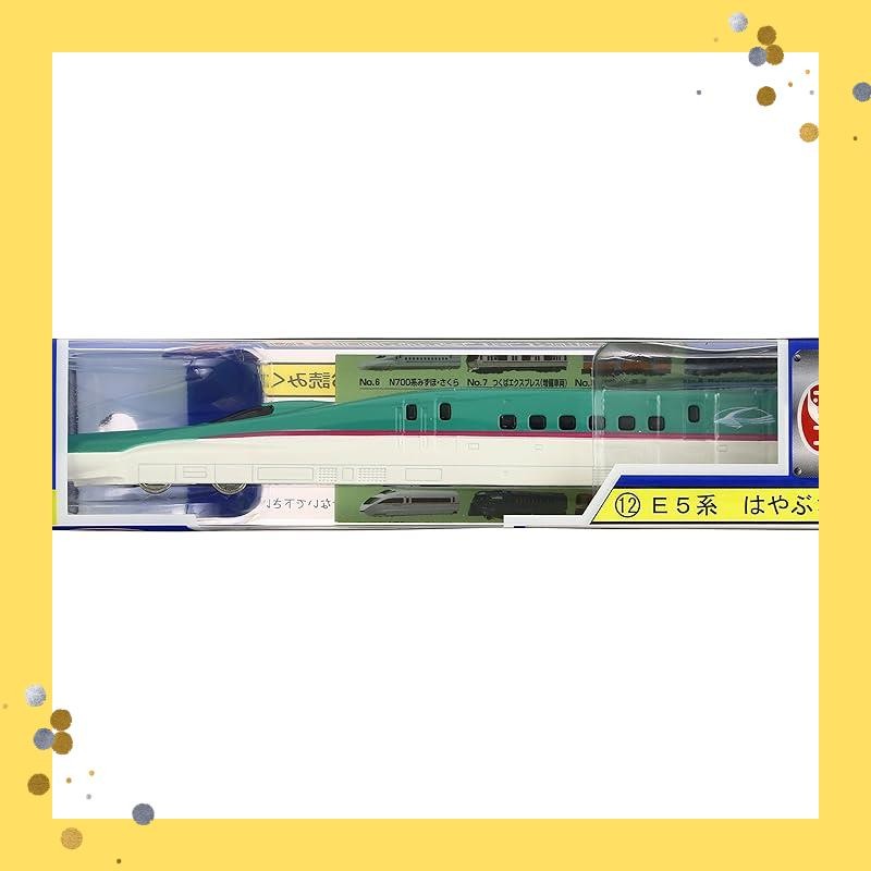 Train (TRANE) [NEW] Train N Gauge Diecast Scale Model No.12 Series E5 Hayabusa