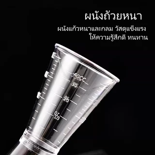 Featured ถ้วยตวงสองหัว/ถ้วยออนซ์พลาสติกมีตาชั่ง/ร้านชานม ถ้วยตวงออนซ์ในครัวเรือน/ถ้วยออนซ์ในครัวเรือน มิลลิลิตร