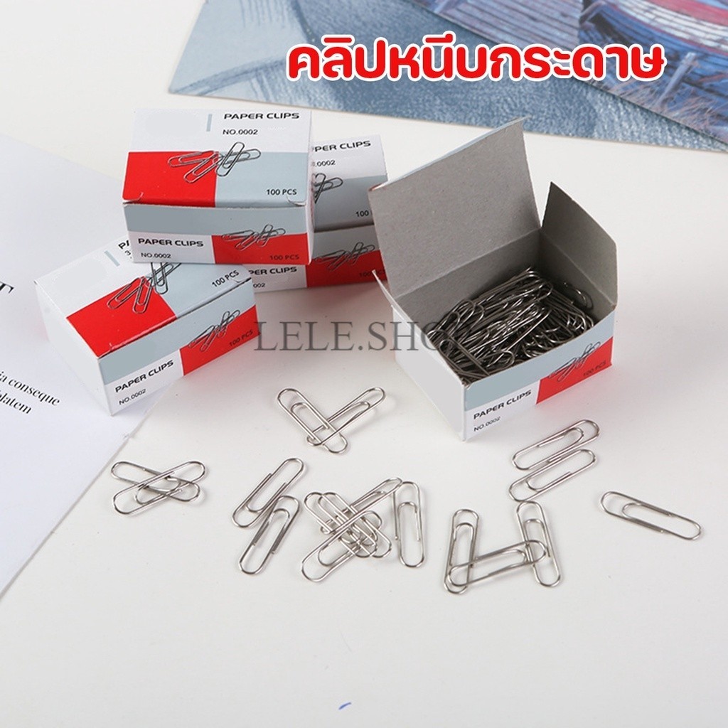 คลิปหนีบกระดาษ 80 ชิ้น/กล่อง ลวดเสียบกระดาษ คลิปหนีบกระดาษโลหะ จัดระเบียบเอกสาร แบบสีเงิน ขนาด 29 MM