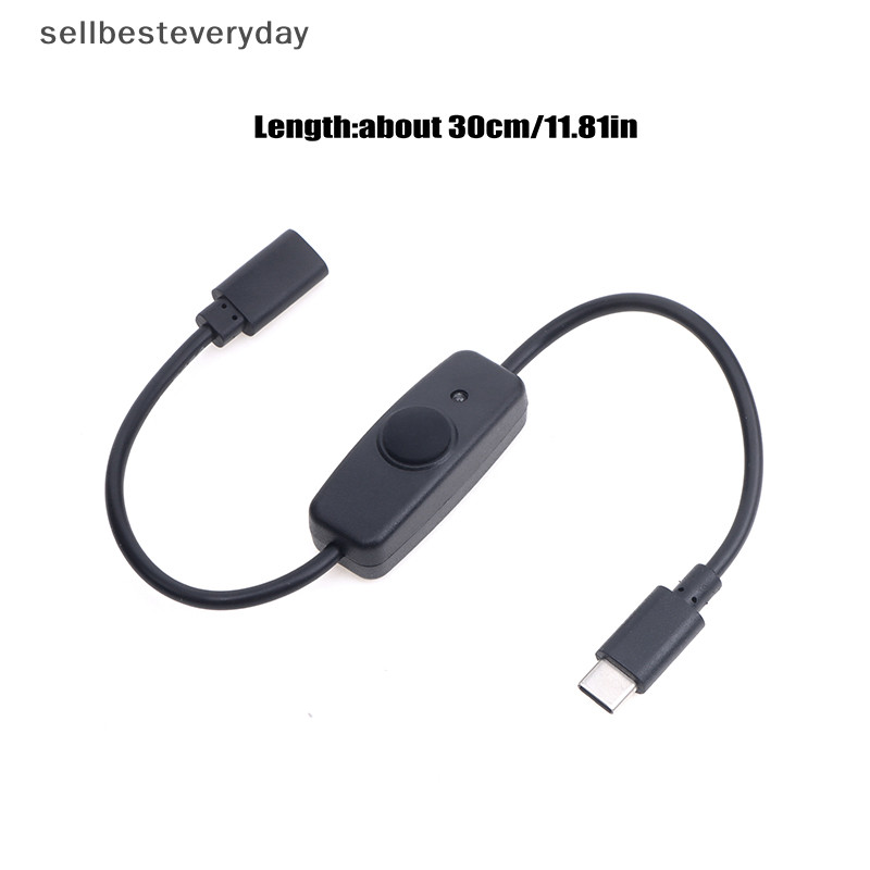 Seth สายเคเบิลต่อขยาย USB Type C พร้อมสวิตช์เปิด ปิด 30 ซม.