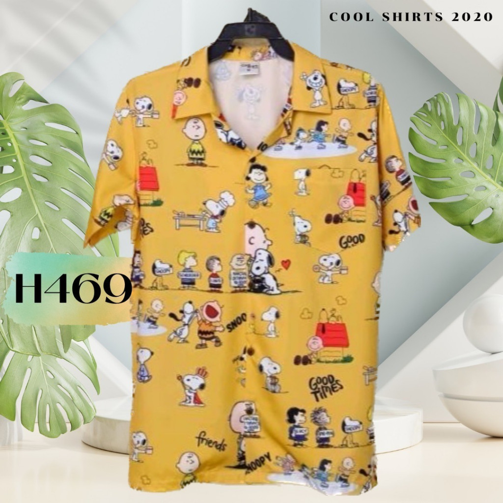 เสื้อฮาวาย H469 สีเหลือง สนูปปี้