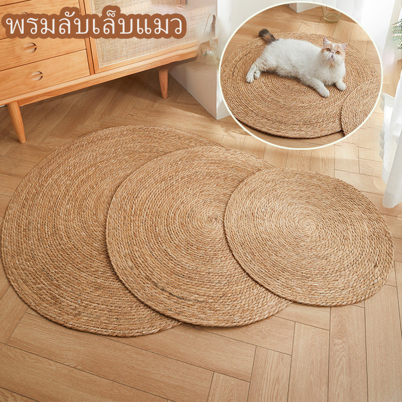 พร้อมส่ง🐱วงกลมพรมลับเล็บแมว เสื่อลับเล็บแมว แผ่นลับเล็บแมว กันข่วน ของเล่นแมว ที่นอนแมว กันข่วน