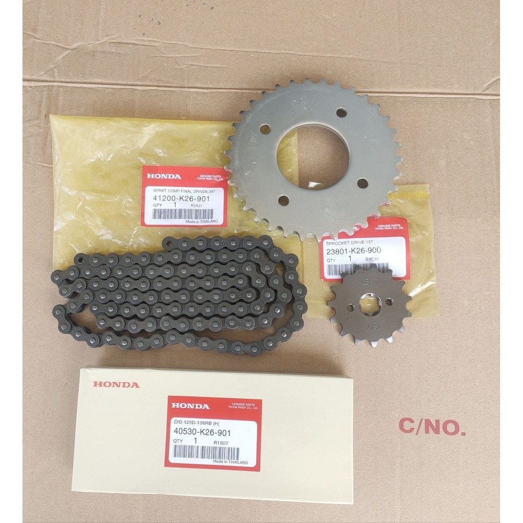 23801-K26-900/40530-K26-901/41200-K26-901/ชุดโซ่+สเตอร์แท้HONDA MSX125รุ่นปี2012-2020,1ชุด