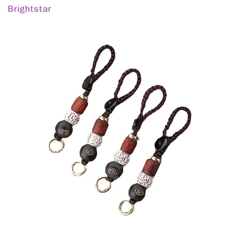 Brightstar พวงกุญแจเชือกถัก ทองแดง แฮนด์เมด สําหรับห้อยกระเป๋าเป้สะพายหลัง กุญแจรถยนต์