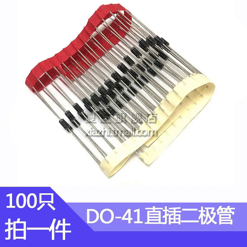 วงจรเรียงกระแสไดโอด 1N4004 1N4001 1N4002 1N4003 1a-50V 100V 200V 400V 1N4005 1N4006 1N4007 100 ชิ้น