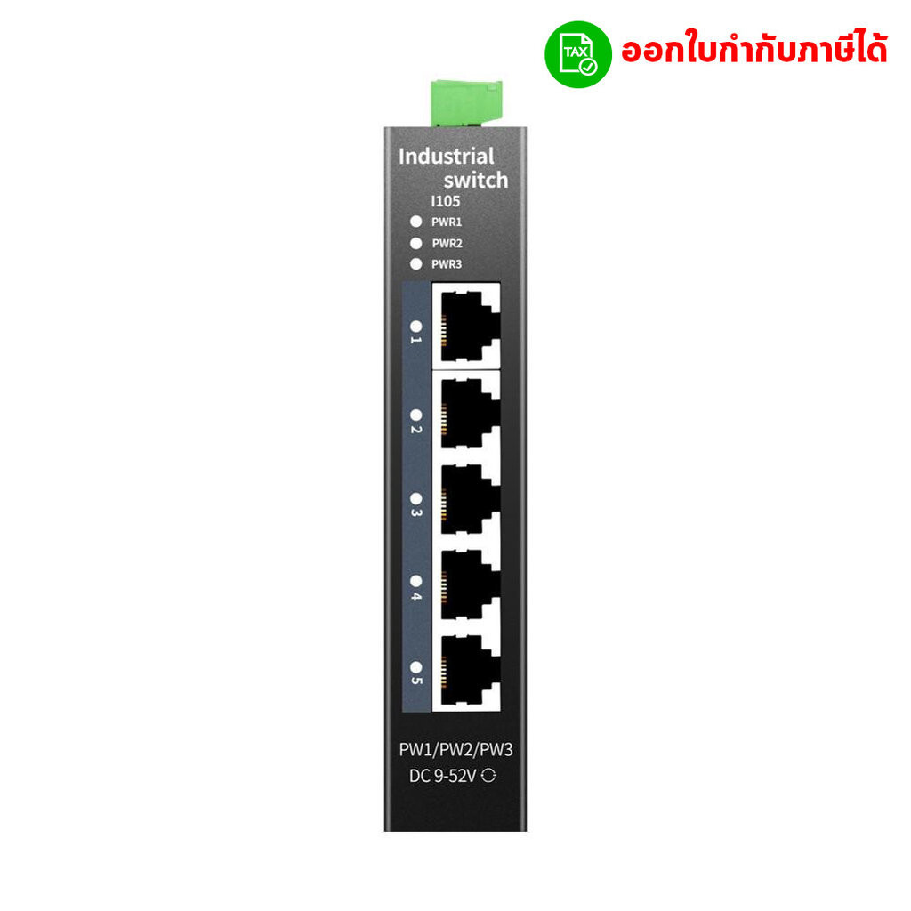 Industrial Grade Switch 5 Port /Use DIN Rial installation/9~52VDC