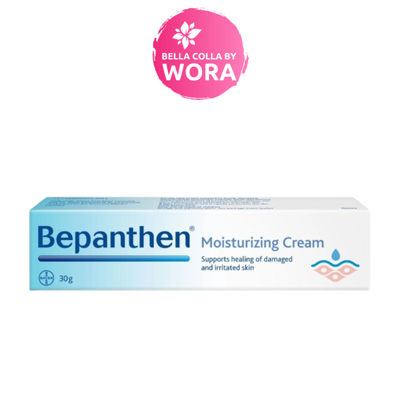 [1 กล่อง] Bepanthen Ointment บีแพนเธน ออยเมนต์