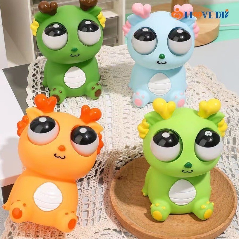 ตุ๊กตามังกรน้อย ตาระเบิด สร้างสรรค์ ของเล่นคลายเครียด สําหรับเด็ก