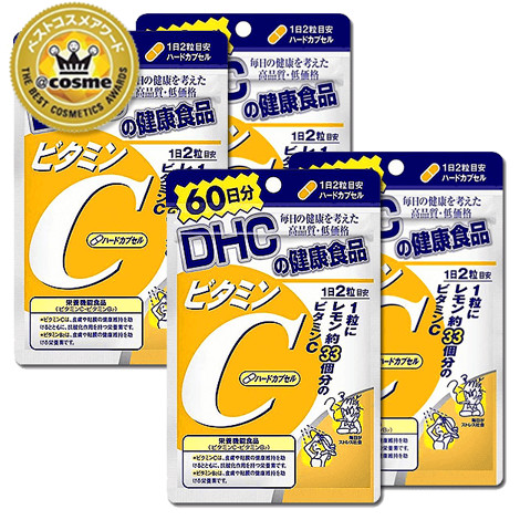 DHC ซื้อยกเซ็ต คุ้มกว่าเห็นๆ!! DHC Vitamin C 1,000 mg 60 วัน 120