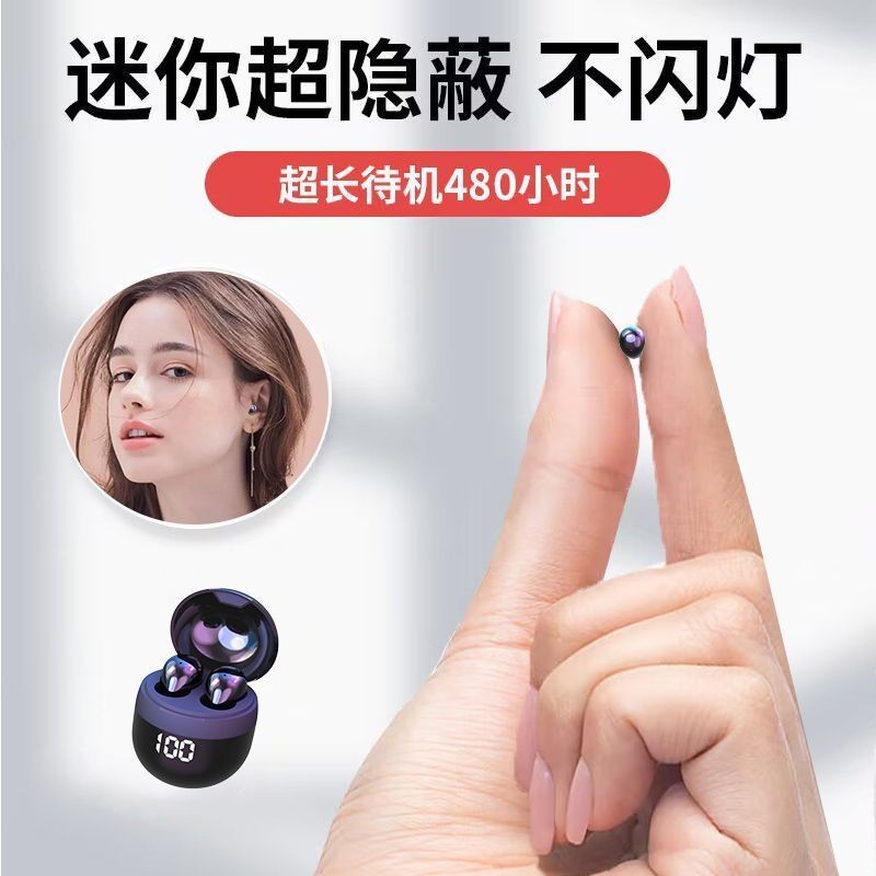 Anhua Zhonghe Store ชุดหูฟังบลูทูธไร้สาย สไตล์ใหม่ ซ่อนได้ สําหรับ vivo Huawei Xiaomi OPPO Apple 2023