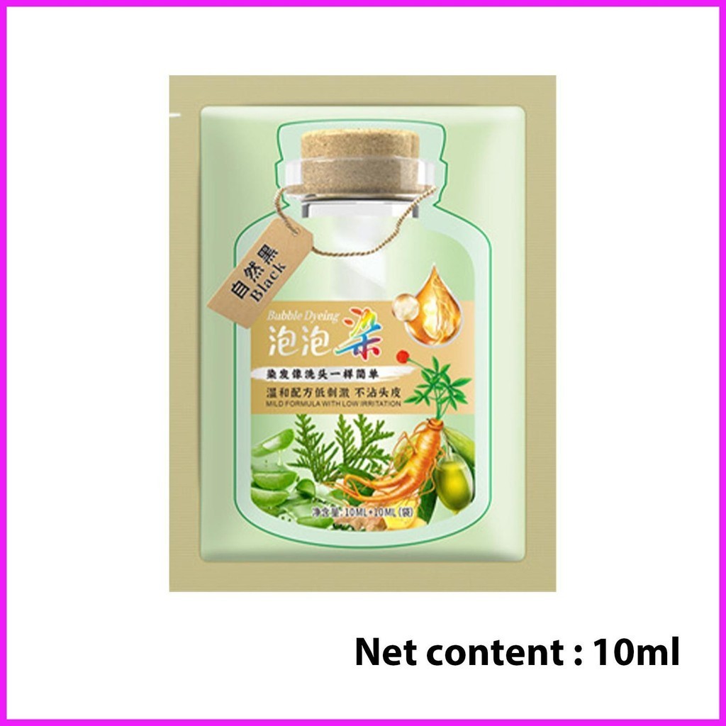 Plant Bubble Hair Dye Shampoo แชมพูโฟมย้อมสีผม สําหรับผู้หญิง จํานวน 10 ชิ้น - รูปที่ 6