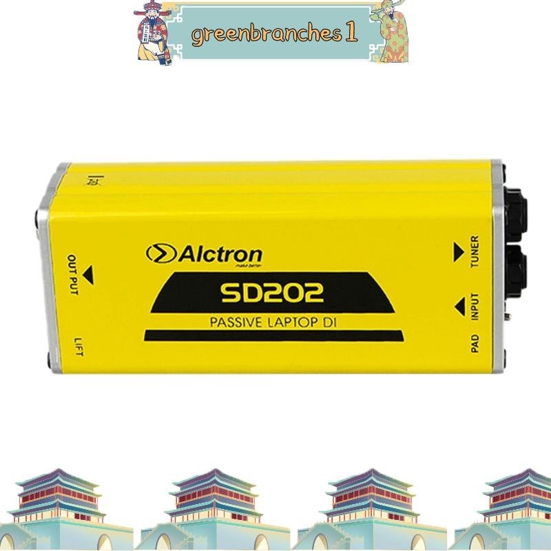 Alctron SD202 กล่องแปลงเอฟเฟคกีตาร์ไฟฟ้า DI Box