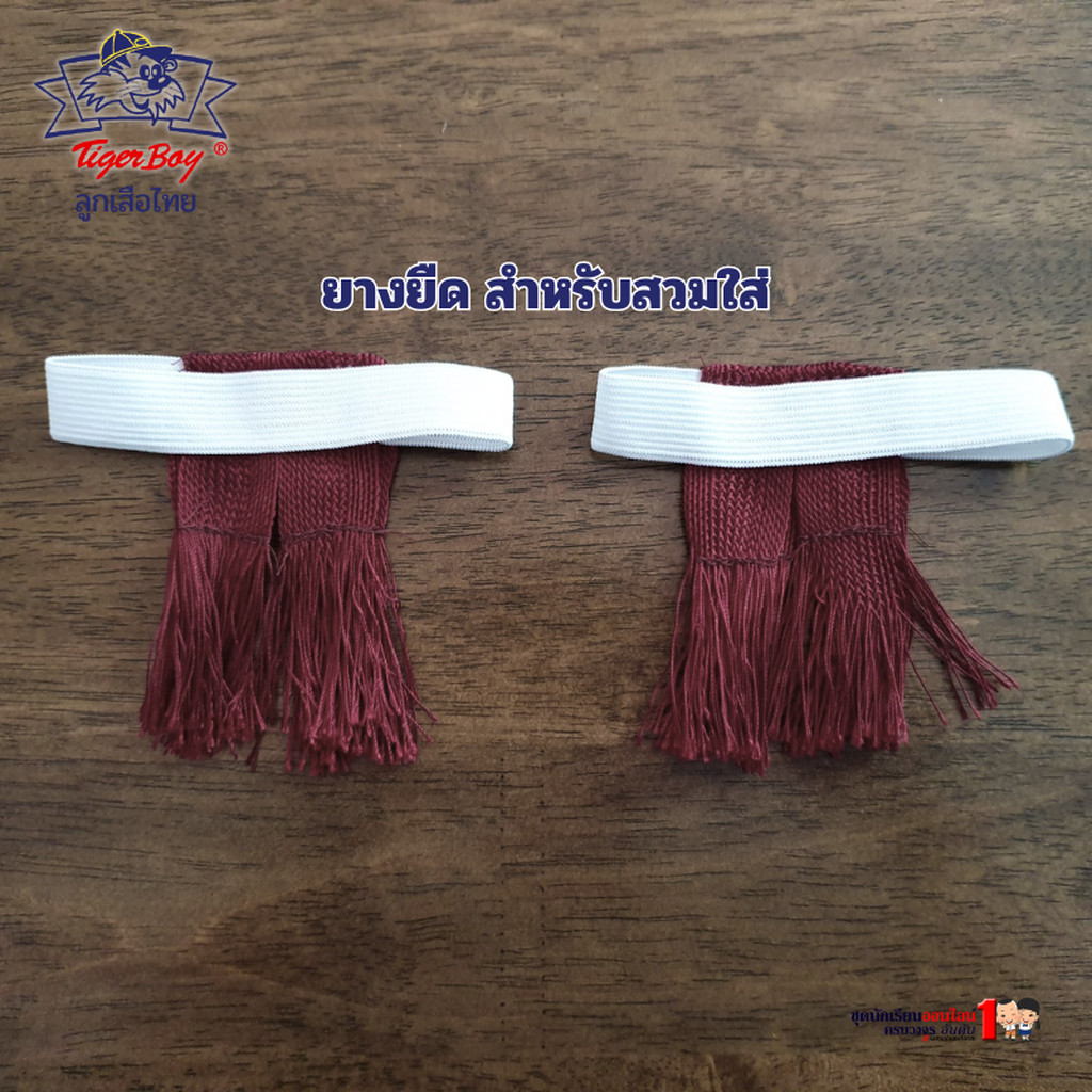 รูปภาพ 3