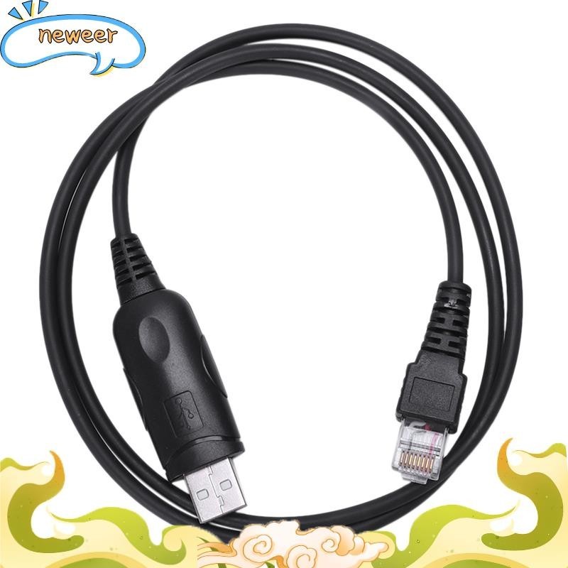 สายเคเบิลโปรแกรมมิ่ง USB สําหรับ ICOM IC-F5010 IC-F5011 IC-F5021 IC-F5023 OPC-1122 neweer