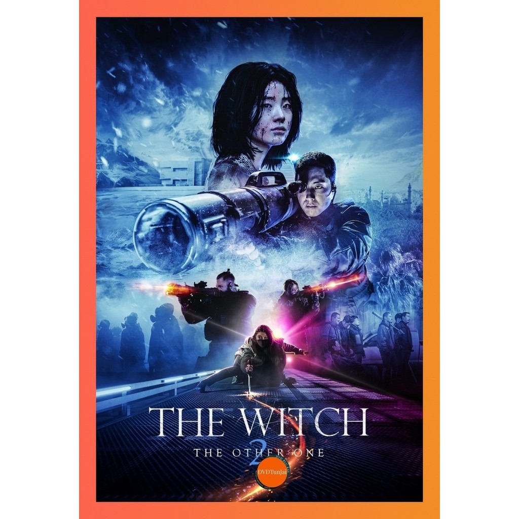 DVD เสียงไทยมาสเตอร์ แม่มดมือสังหาร 2 The Witch Part 2 The Other One (2022) หนังใหม่ หนังดีวีดี