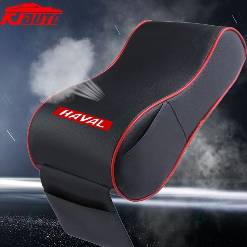 Haval ปลอกหมอนหนังนิ่ม ที่พักแขนกลางรถยนต์ อุปกรณ์เสริม สําหรับ H6 H6S H6 Phve Jolion Sport