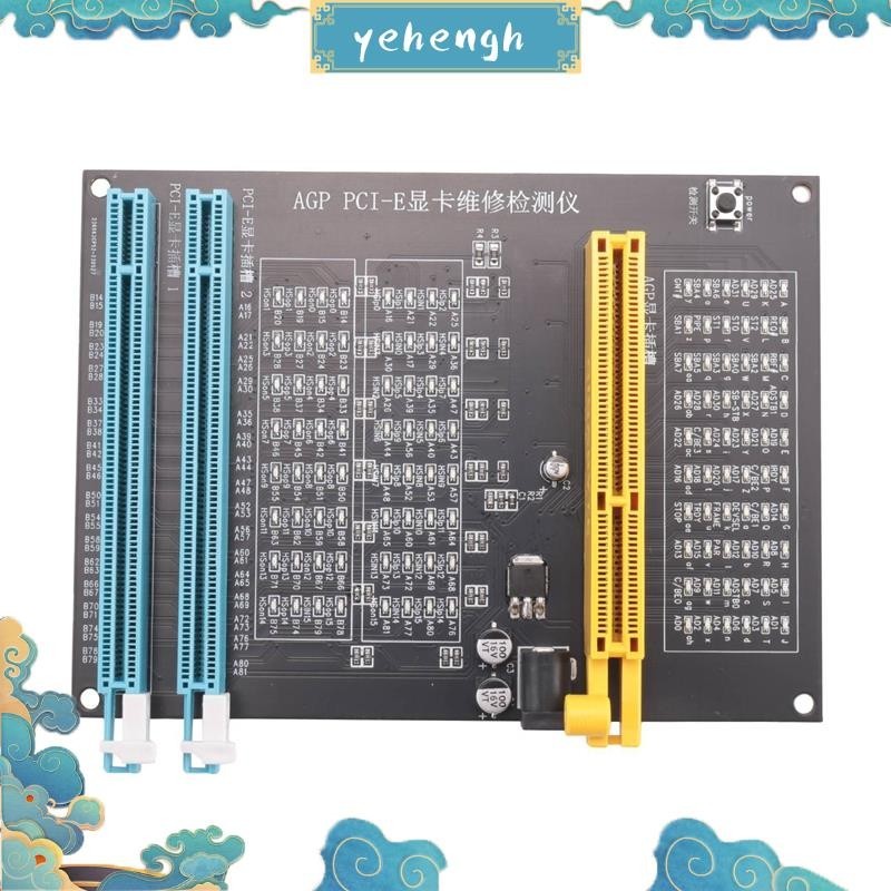 Pc AGP PCI-E X16 เครื่องทดสอบซ็อกเก็ต อเนกประสงค์ แสดงภาพ การ์ดจอ เครื่องมือวินิจฉัยการ์ดภาพ yehengh