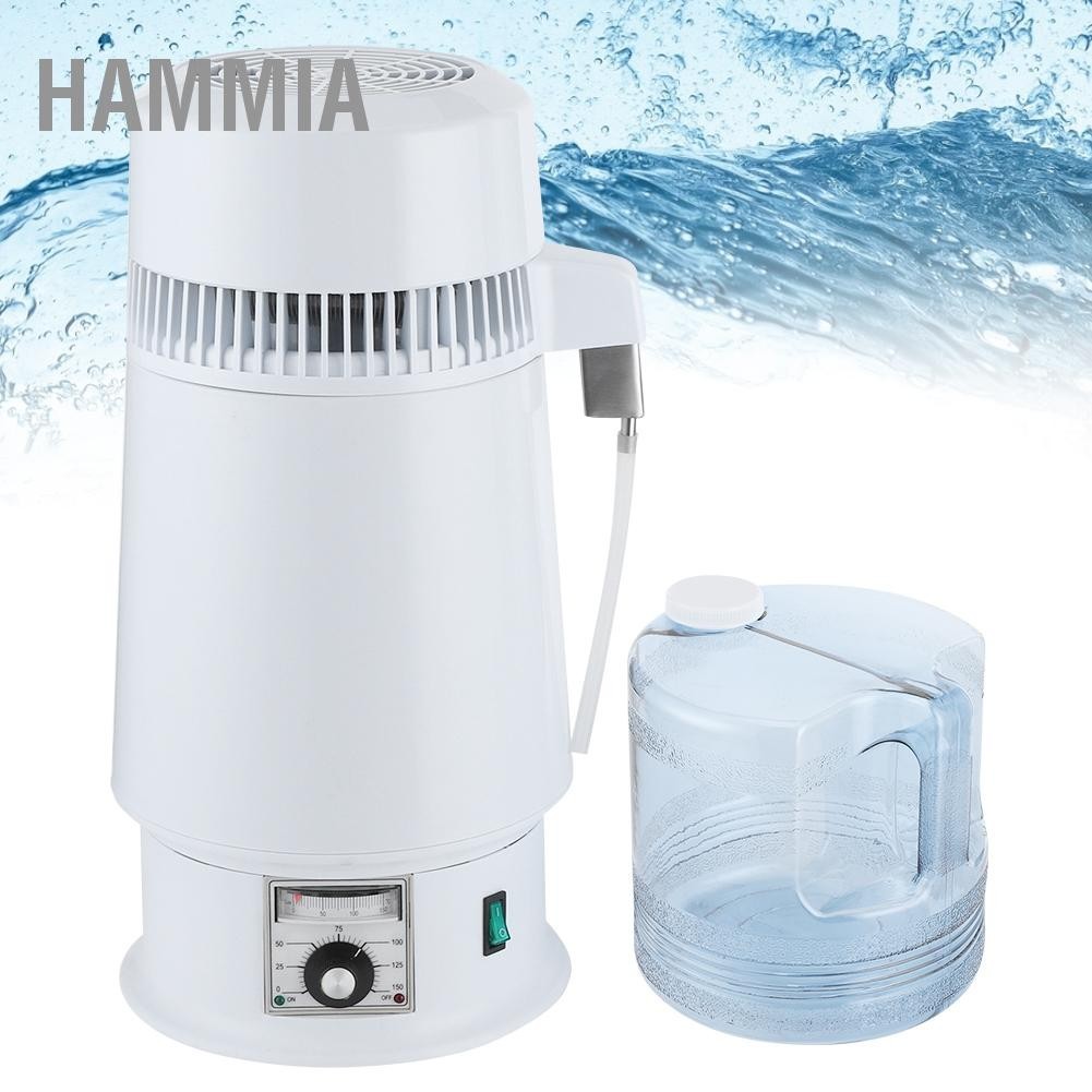 HAMMIA 4L สแตนเลส Distiller น้ำกลั่นเครื่องฟอกอากาศหม้อไอน้ำ Brewing Machine สำหรับใช้ในบ้าน