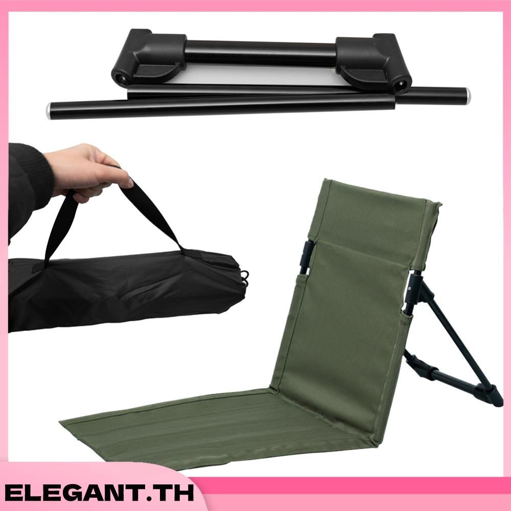 🚚สต็อกพร้อมในกรุงเทพ🚚 เก้าอี้ปิกนิก แบบพับได้ พร้อมกระเป๋าพกพา สําหรับตั้งแคมป์กลางแจ้ง - รูปที่ 3
