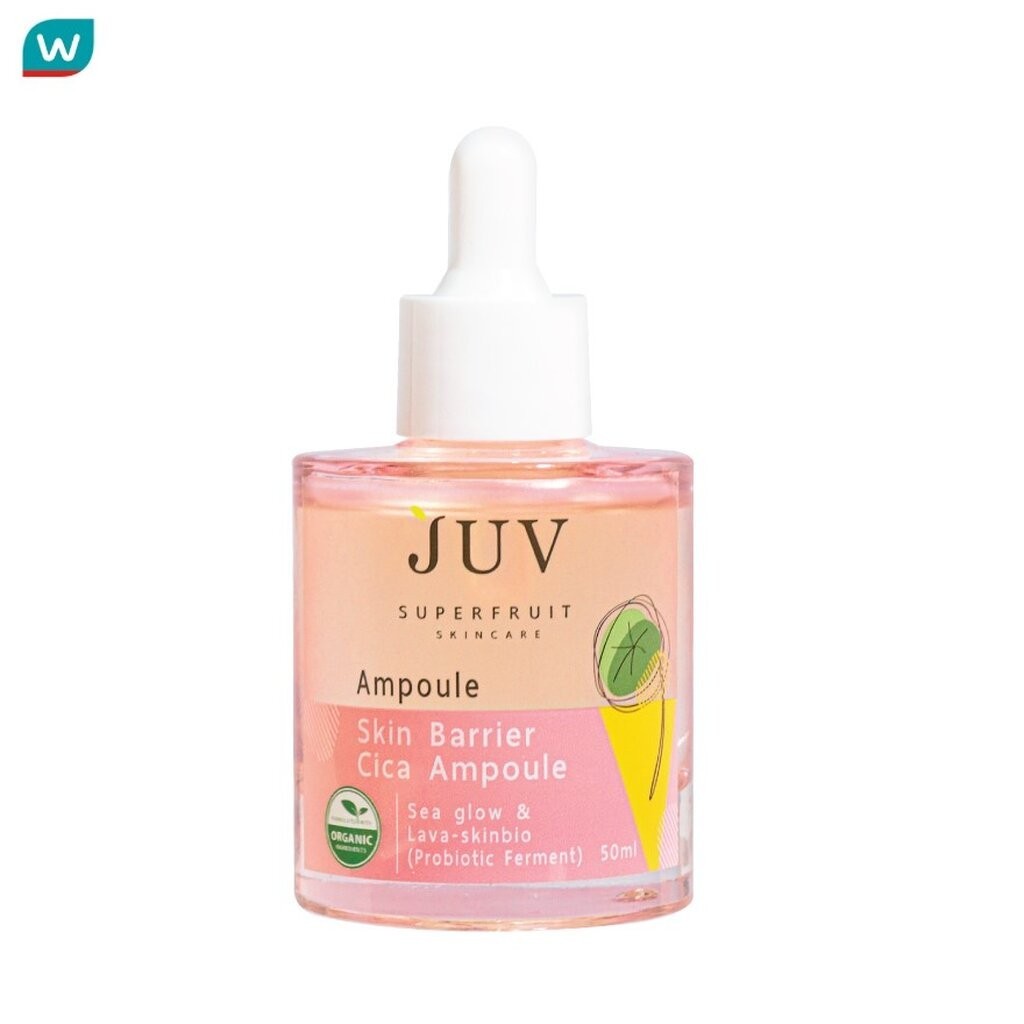 JUV จุ๊ฟ สกิน แบริเออร์ ซิกก้า แอมพูล พลัส ซี โกลว์ แอนด์ ลาวา-สกิน ไบโอ 50 มล.