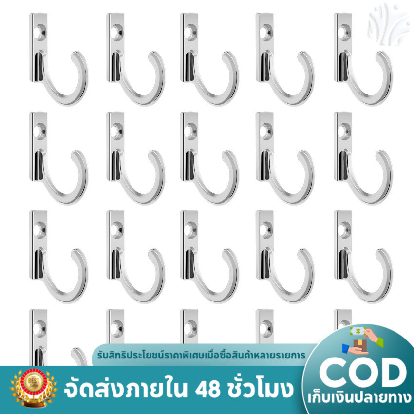 ตะขอแขวนเสื้อคลุม ติดผนัง 20 ชิ้น และสกรู 20 ชิ้น สําหรับแขวนกุญแจ