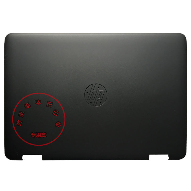 เคส A สําหรับ HP ProBook 640 G2 645 G2 840656- 001 D เชลล์840657-001