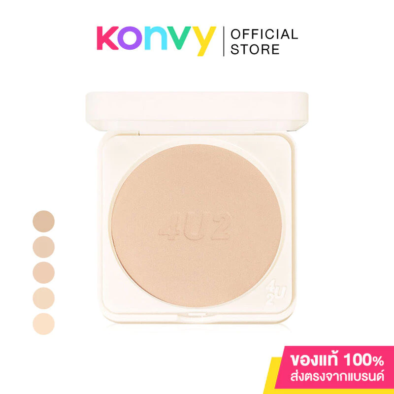 4U2 Skin Pro Skin Longwear Foundation Powder SPF50+ PA++++ 10g โฟร์ยูทู แป้งผสมรองพื้น.