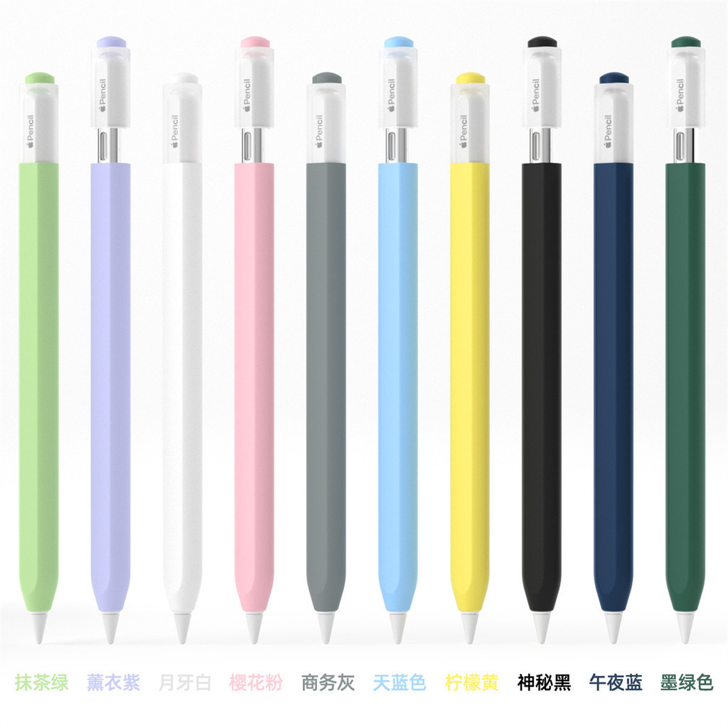 【Fashion】เคสซิลิโคนนิ่ม กันลื่น หลากสี สําหรับ Apple Pencil 3 2023 IPad Pro 3rd USB-C Version
