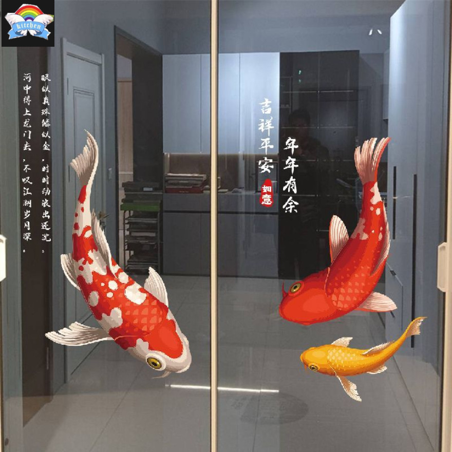 สติ๊กเกอร์กระจกตกแต่งห้องครัว ป้องกันการชน พร้อมลายปลาคาร์ฟเรียกโชค สวยงาม