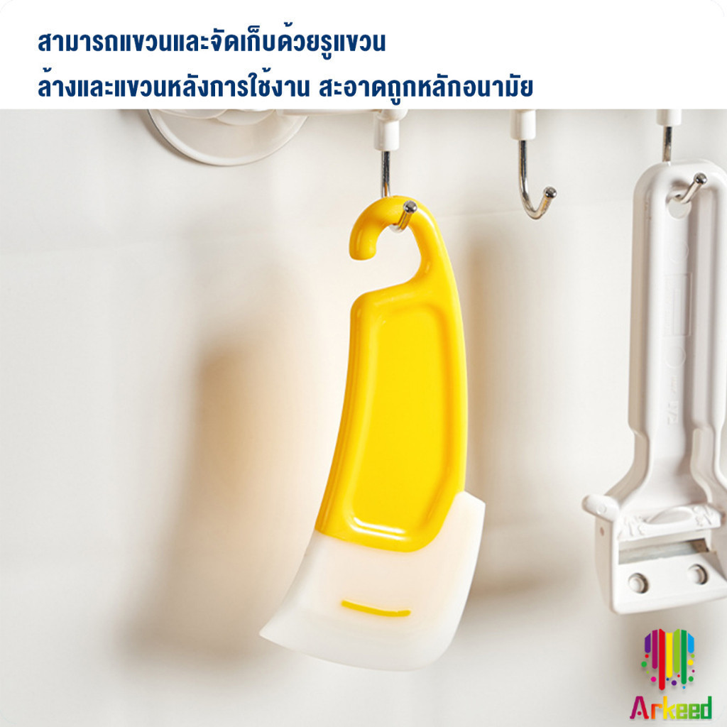 Arkeed แผ่นปาด ซิลิโคนเอนกประสงค์ ทําความสะอาด ที่ขูดเค้ก ซอส ขนม Silicone scraper - รูปที่ 2