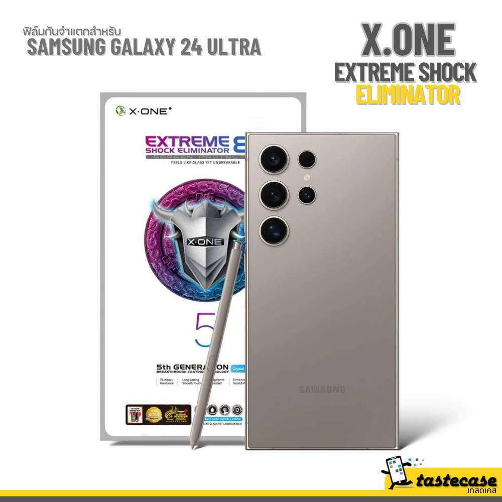 X.One Extreme Shock Eliminator for S24 Ultra ฟิล์มกันจอแตกสำหรับ Samsung Galaxy S24 Ultra