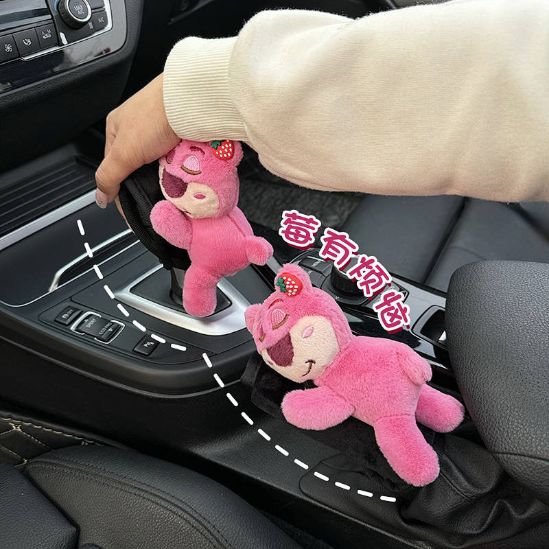 New styles Car Gear Handle Cover Women's Online Influencer Cute Strawberry Bear Doll Car Block Sleeve Protective Cover Automatic Gear Handbrake Sleeve Cute Car Decoration 7AaR