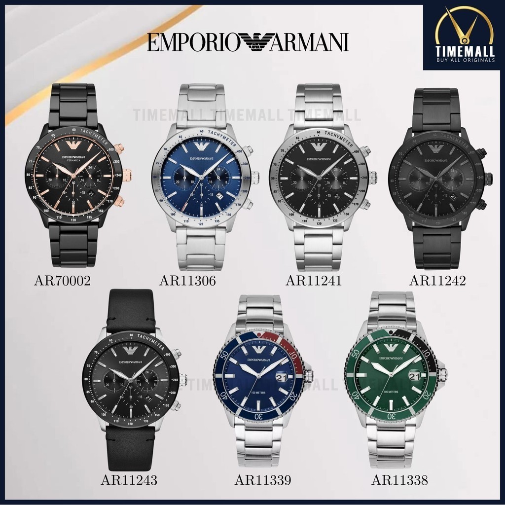 TIME MALL นาฬิกา Emporio Armani OWA120 นาฬิกาผู้ชาย นาฬิกาข้อมือผู้หญิง แบรนด์เนม Brand Armani Watch AR11241