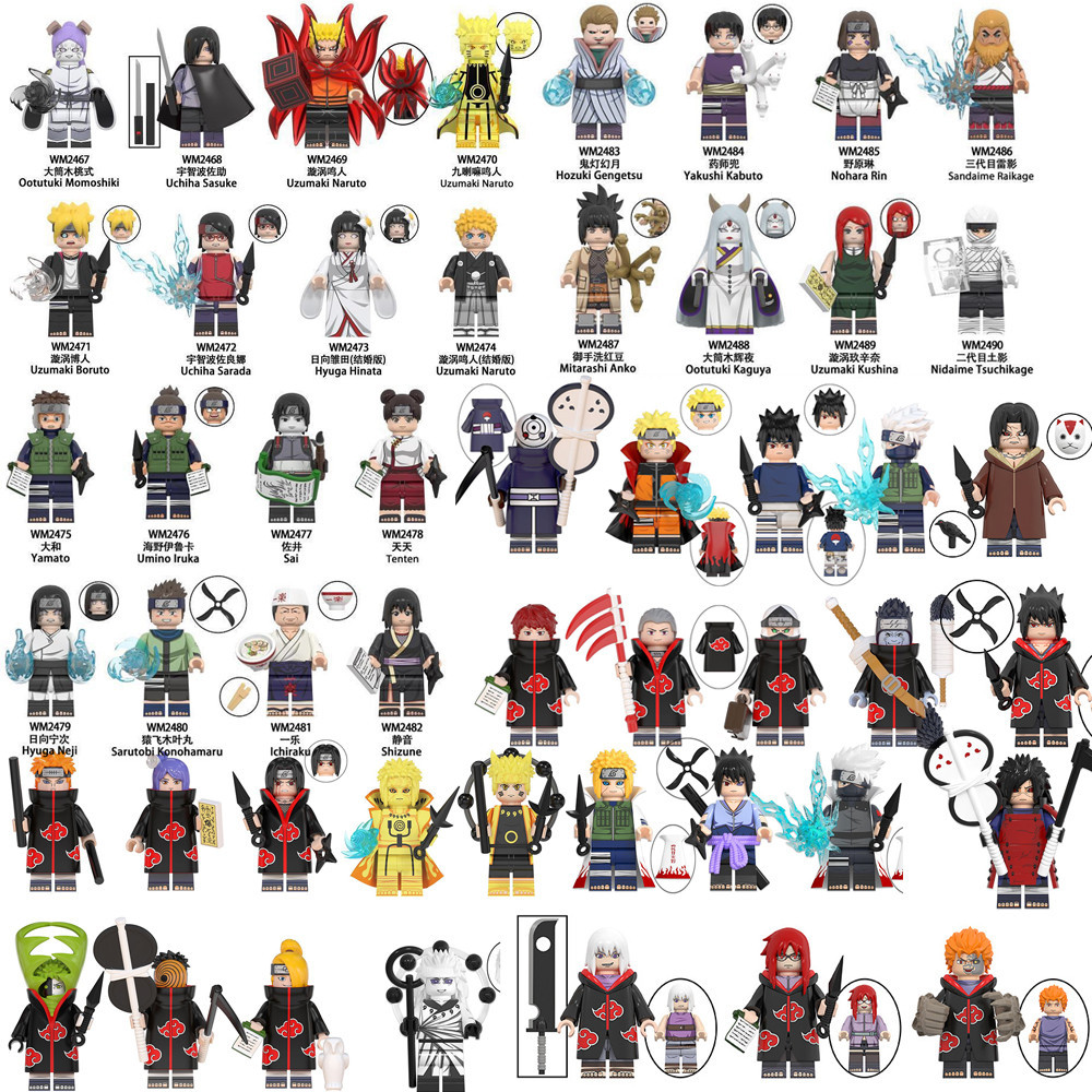 ของเล่นตัวต่อฟิกเกอร์ นารูโตะ โบรูโตะ Akatsuki Kaguya Kimimaro Uchiha Itachi