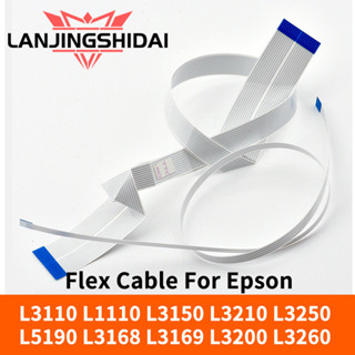 สาย Flex สําหรับ Epson L3110 L1110 L3210 L3150 L3250 L5190 L…